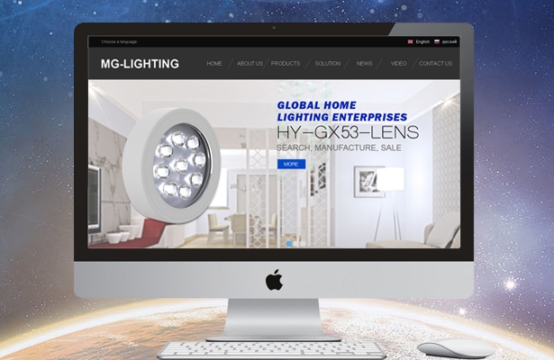 Meiguang  Co.,Ltd