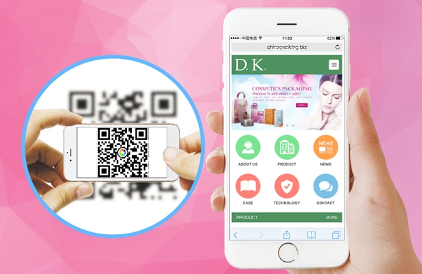 营销型网站与响应式网站有什么区别？